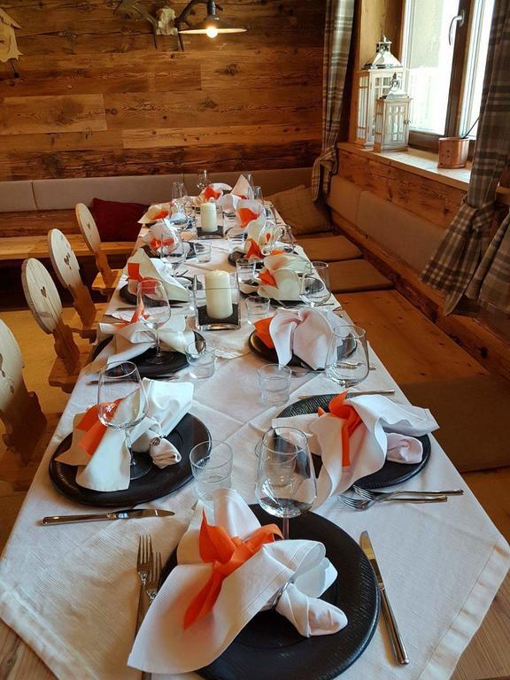 Familyparadies Gamplalm